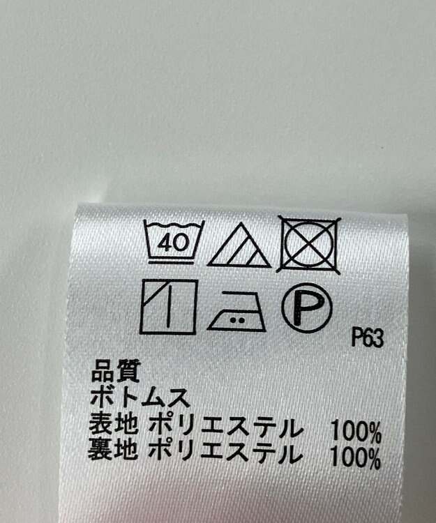 ONWARD Reuse Park 【any SiS】ワンピース春夏 グレー