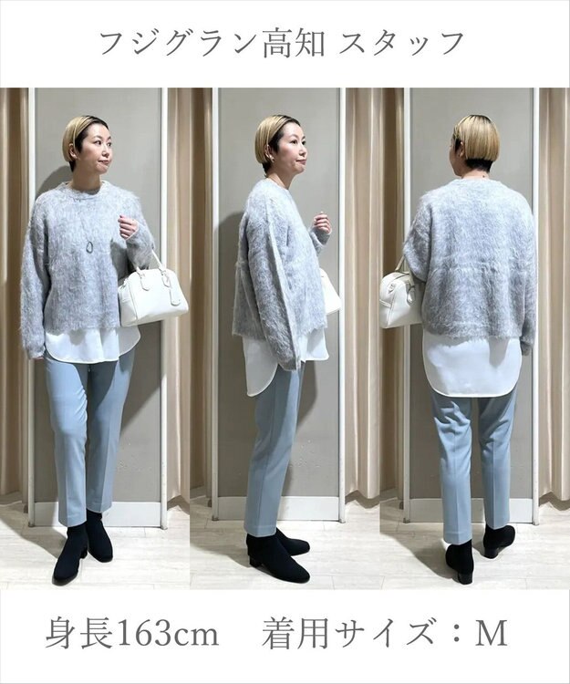 UNFILO L 【ウエストゴム/14サイズ展開】beauty warm pants テーパード セージ