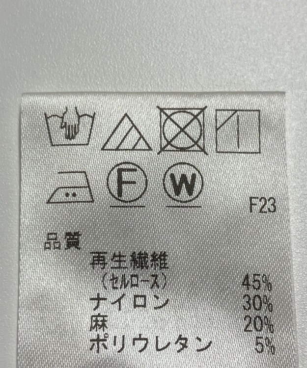 ONWARD Reuse Park 【J.PRESS】パンツ春夏 ネイビー