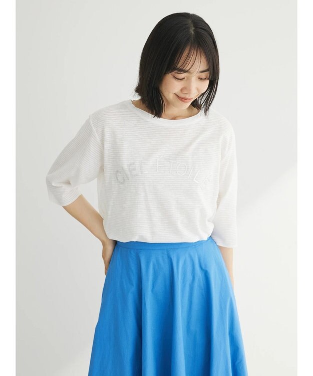 Green Parks シアーボーダーロゴプルオーバー Off White