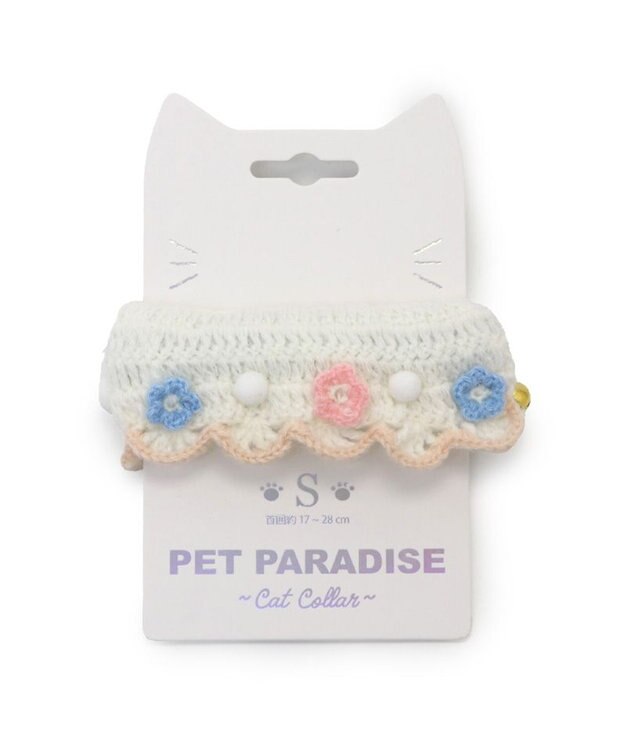 PET PARADISE ペットパラダイス 猫首輪 お花編み S / M ホワイト