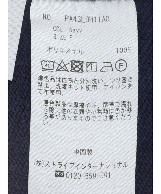 CRAFT STANDARD BOUTIQUE 前後2WAY麻調パネルワンピース Navy