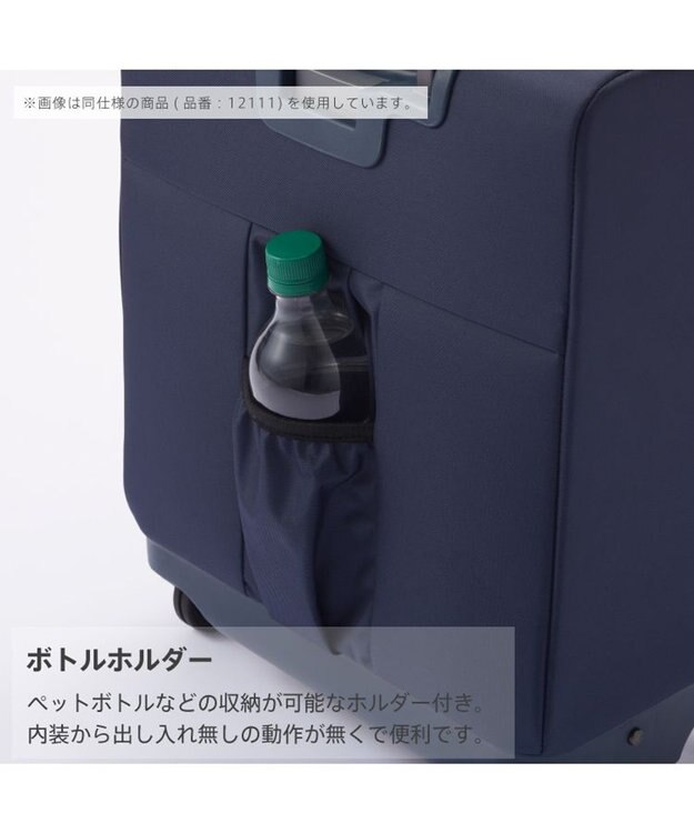 ACE BAGS & LUGGAGE Proteca マックスパスソフト4 ソフトケース 42L 機内持込 12112 プロテカ 日本製 ネイビー