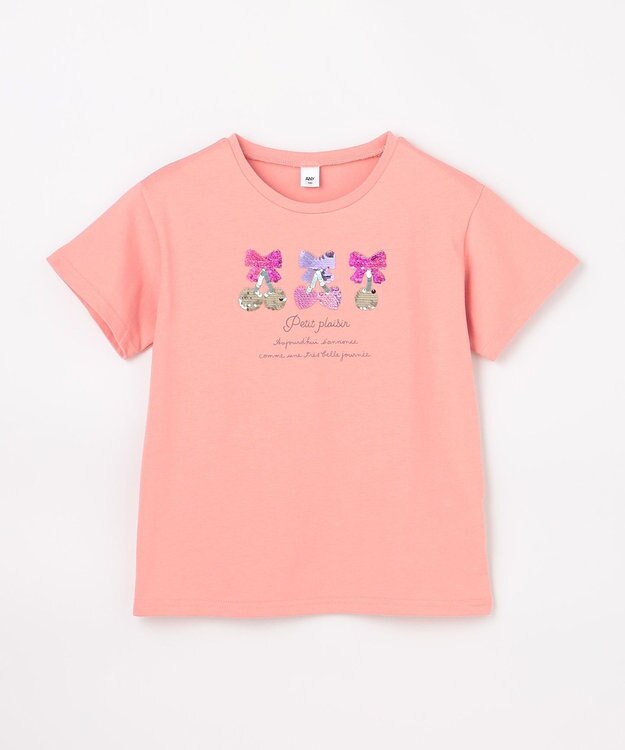 ANY KIDS 【綿100%】ドロップショルダーミラクルスパンコールTシャツ コーラル×サクランボ