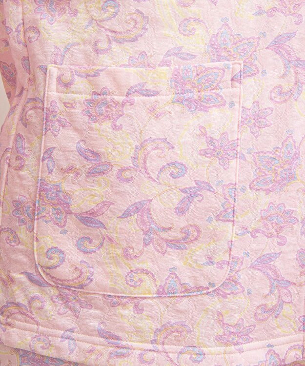 Wing 【数量限定　特別価格】　パジャマ　長袖・長ズボン　あったか　上下セット　ウイング／ワコール　EP6997 ピンク