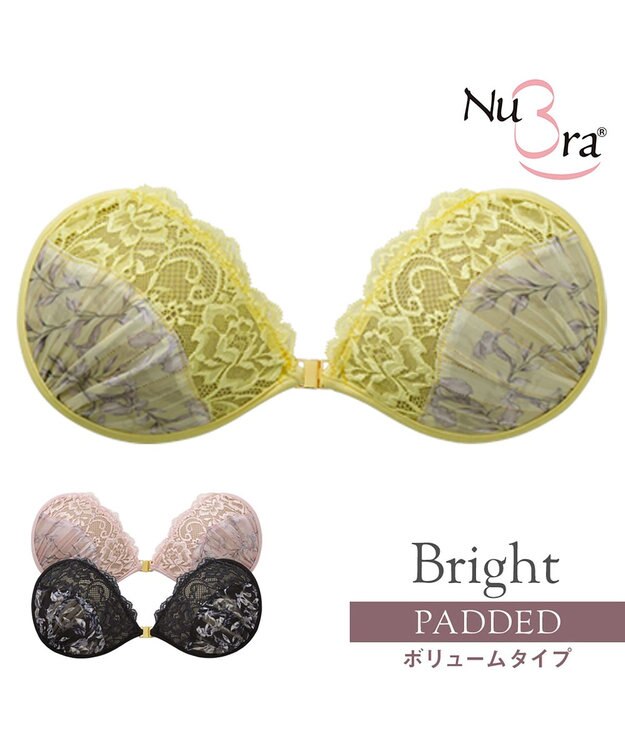 BRADELIS New York 【NuBra / ボリュームアップ】パテッドヌーブラ ブライト  ブラ特有の締めつけがないストレスフリーブラ イエロー