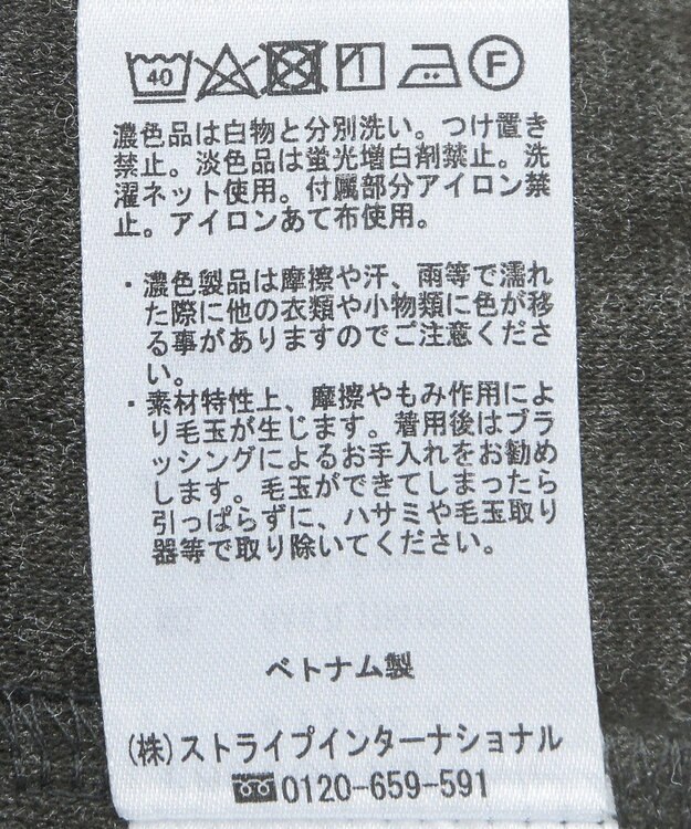 Green Parks 圧縮ポンチ合皮パイピングジャンスカ Dark Green