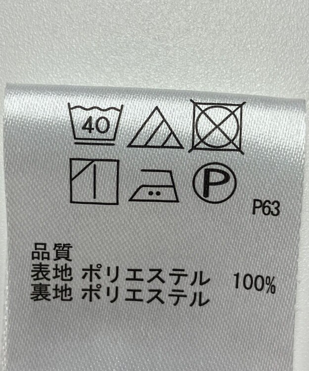 ONWARD Reuse Park 【any FAM】スカート春夏 ブラック