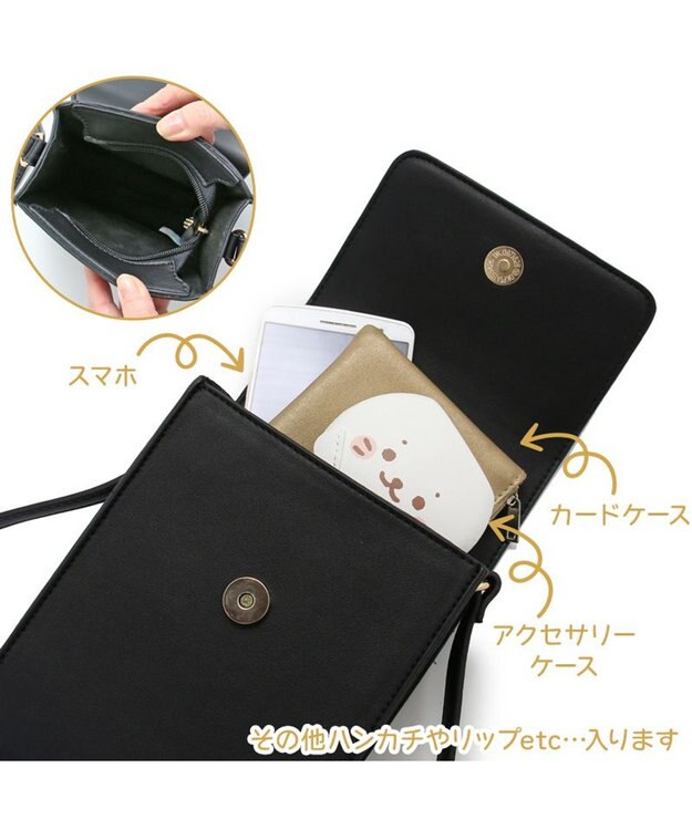 Mother garden しろたん スマホショルダー バッグ 黒  スマホポーチ 黒