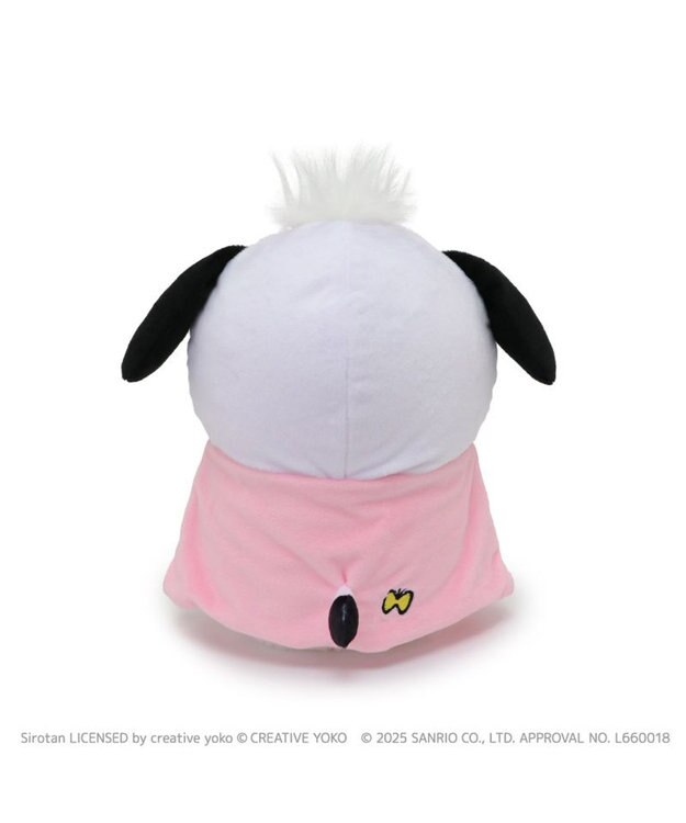 Mother garden しろたん ぬいぐるみ ポチャッコ 【しろたん×はぴだんぶい】 ポチャッコ