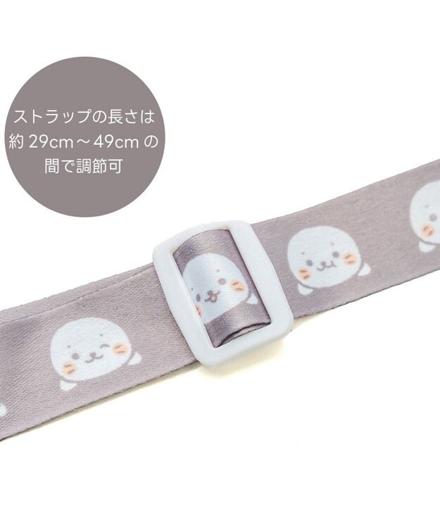 Mother garden しろたん ネックストラップ 《いっぱい》 0