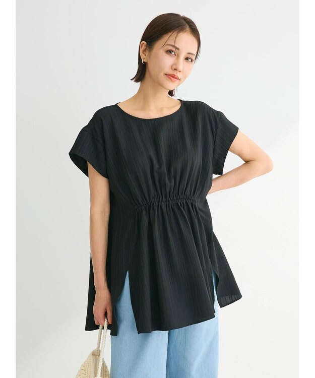 Green Parks 変形ストライプジャガードチュニック Black