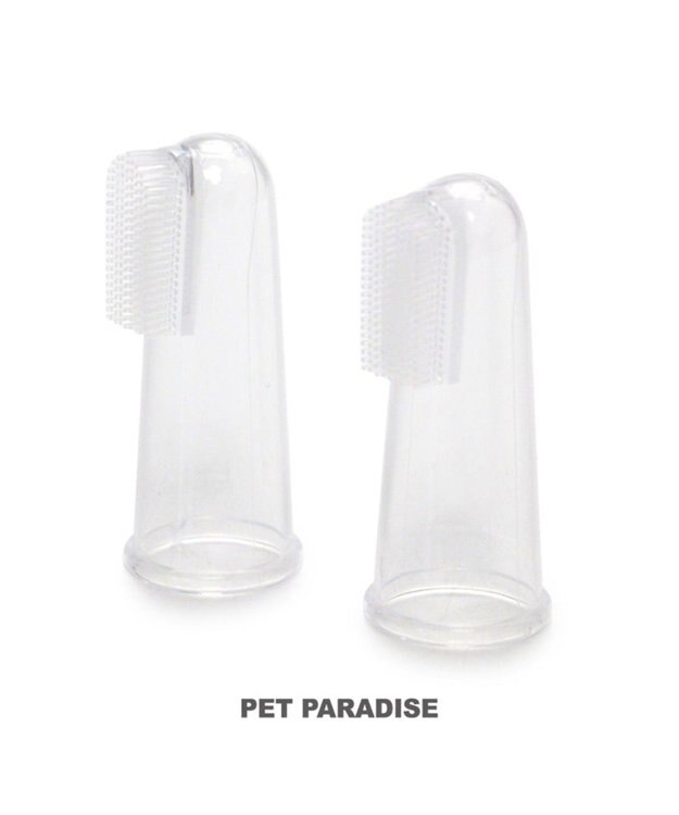 PET PARADISE ペットパラダイス シリコン製 指 歯ブラシ 2個入り 白～オフホワイト