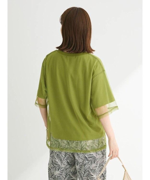 Green Parks BEST PRICE チュールレイヤードプルオーバー Green