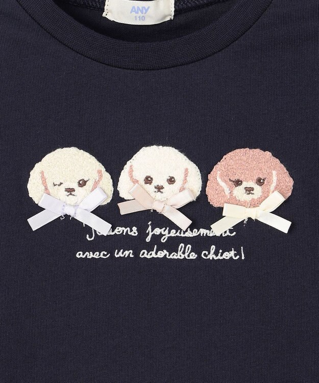 ANY KIDS 【綿100%】ひんやり フレンチスリーブ サガラ刺繡Tシャツ ネイビー×イヌ