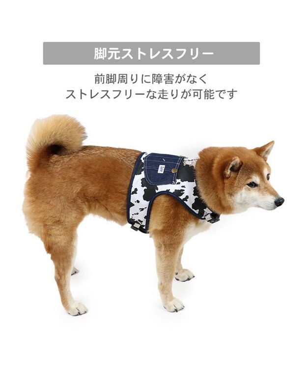 PET PARADISE Lee クールハーネス 《牛柄》 ＳＭ 0