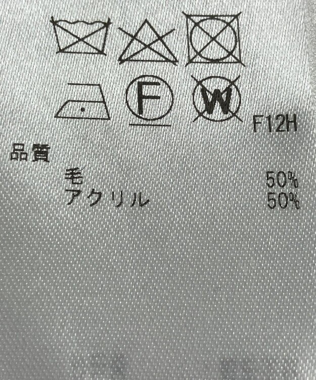 ONWARD Reuse Park 【23区】パンツ秋冬 ブラック