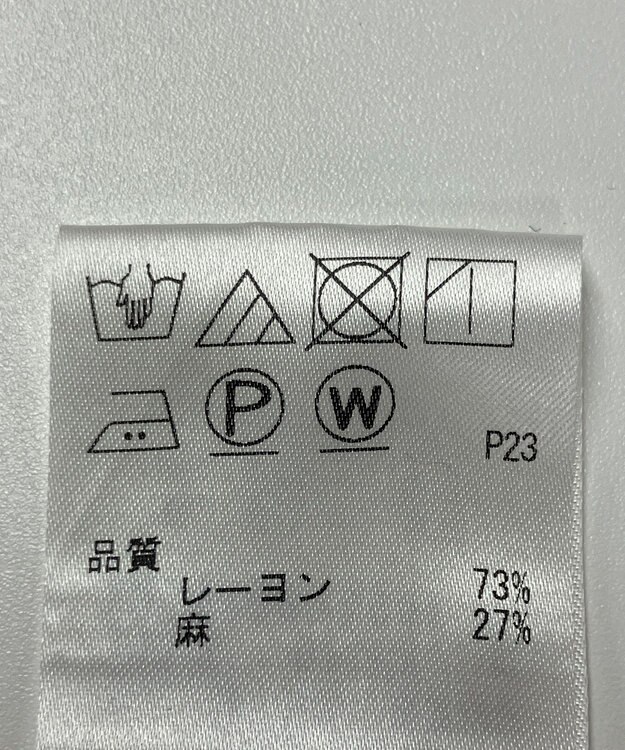ONWARD Reuse Park 【any FAM】ワンピース春夏 ブラウン