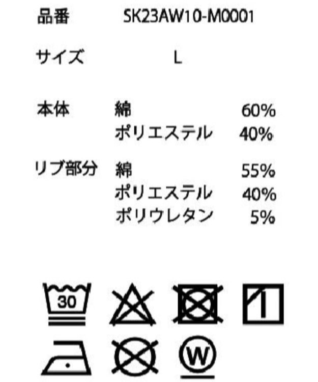 WEGO ヘビーウエイトハーフZIPワンポイントPO カーキ