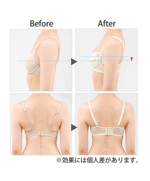 BRADELIS New York 【BRADELIS New York】ローズステップ２ブラ23S1 育乳補整 ふんわり寄せて脇まですっきりする補整ブラ ホワイト