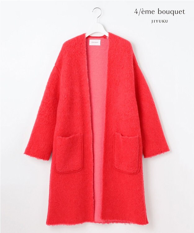 自由区 【カトリエムブーケ】Jeu de couleurs ニットアウター ライトピンク