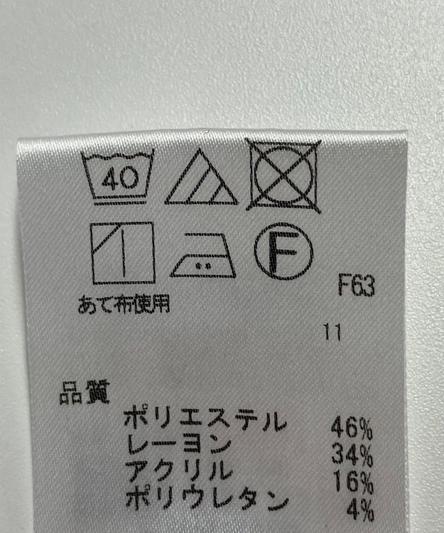 ONWARD Reuse Park 【any SiS】パンツ秋冬 グレー