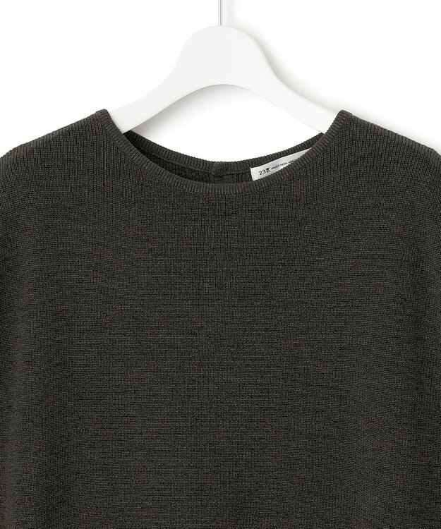 23区 S 【STORY7月号掲載/洗える】コットンアセテート バックボタン ニット カーキ系