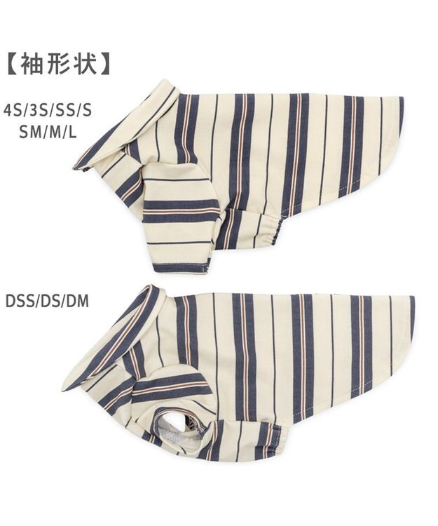 PET PARADISE ペットパラダイス ペティヒート Tシャツ 《マルチボーダー 》小型犬 ベージュ×グレー