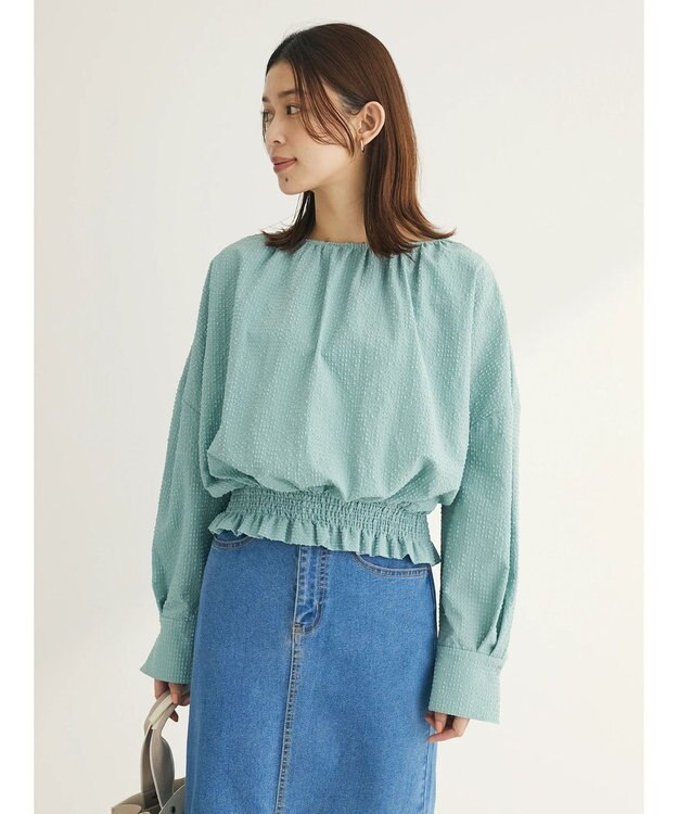 Green Parks 裾シャーリングブラウス Mint