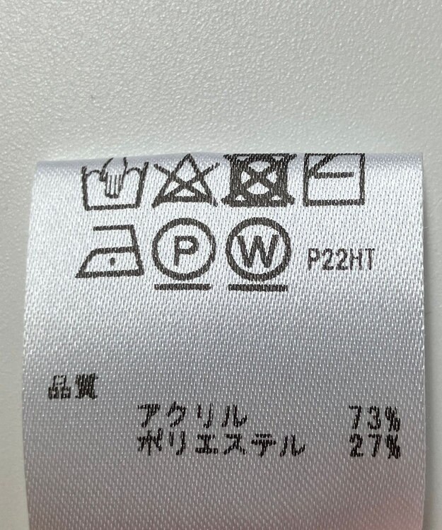 ONWARD Reuse Park 【any FAM】ニット秋冬 イエロー