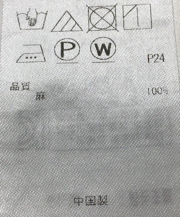 ONWARD Reuse Park 【23区】ブラウス春夏 ネイビー