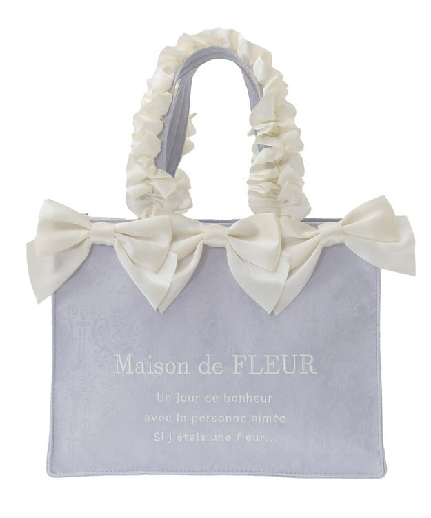 Maison de FLEUR ジャカードリボンフリルスクエアトートSバッグ Blue