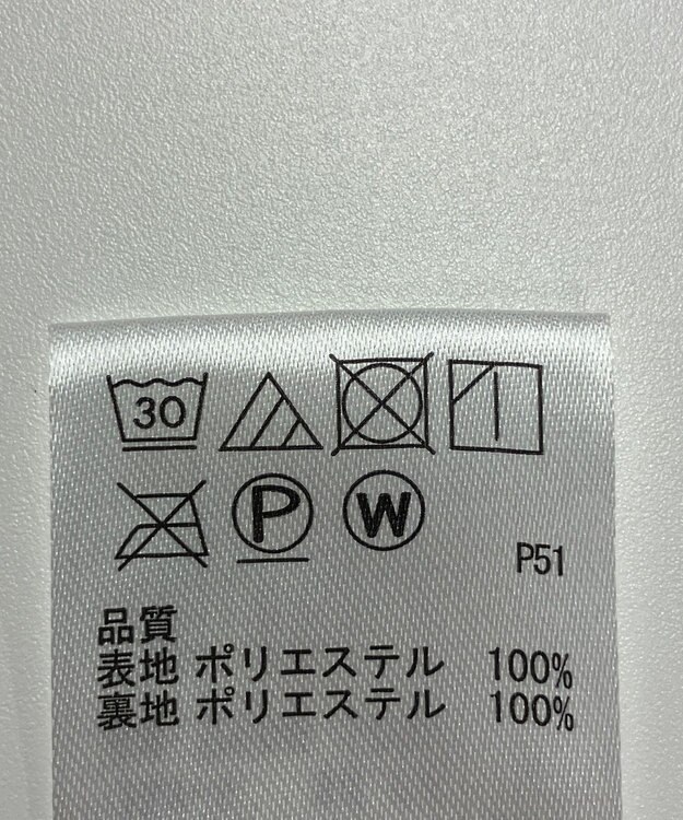 ONWARD Reuse Park 【any FAM】スカート秋冬 ブラウン