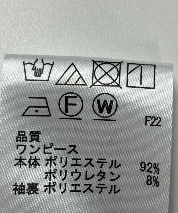 ONWARD Reuse Park 【any SiS】ワンピース春夏 ブラック