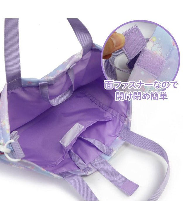 Mother garden マザーガーデン ユニコーン レッスンバッグ 《フラワー柄》 フラワー柄