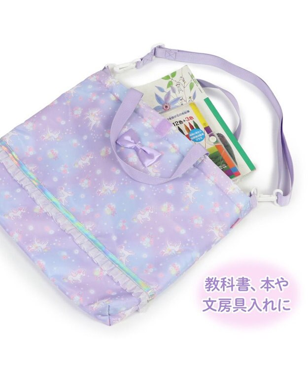 Mother garden マザーガーデン ユニコーン レッスンバッグ 《フラワー柄》 フラワー柄