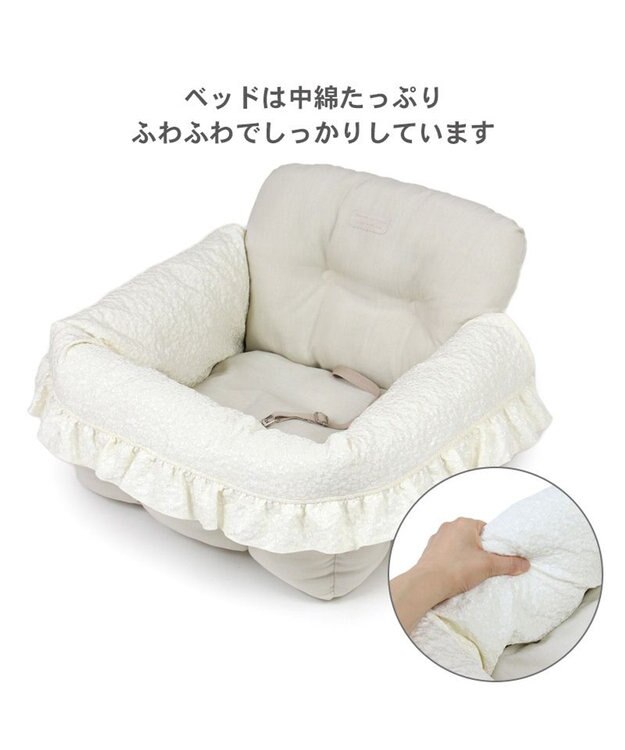 PET PARADISE ペットパラダイス ドライブカドラー 《お花生地》 小型犬 多頭用 L お花