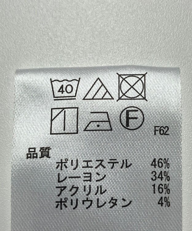 ONWARD Reuse Park 【any SiS】パンツ秋冬 ネイビー