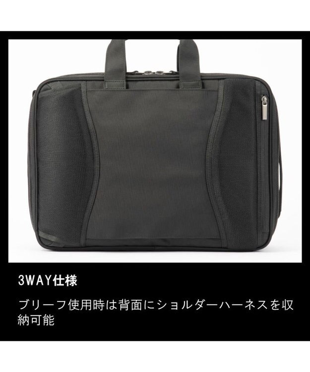 ACE BAGS & LUGGAGE ace. EVL-4.0 ビジネスバッグ  21L 68309 ブラック
