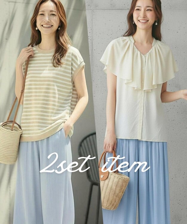 ONWARD Reuse Park スタッフおすすめ！トップスSET商品/サイズ38【23区】ニット春夏×【自由区】ブラウス春夏 その他