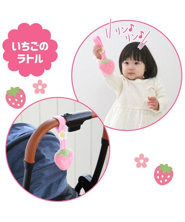 Mother garden 0.5歳からの布のおもちゃ マザーガーデン いちごカフェセット いちごカフェセット