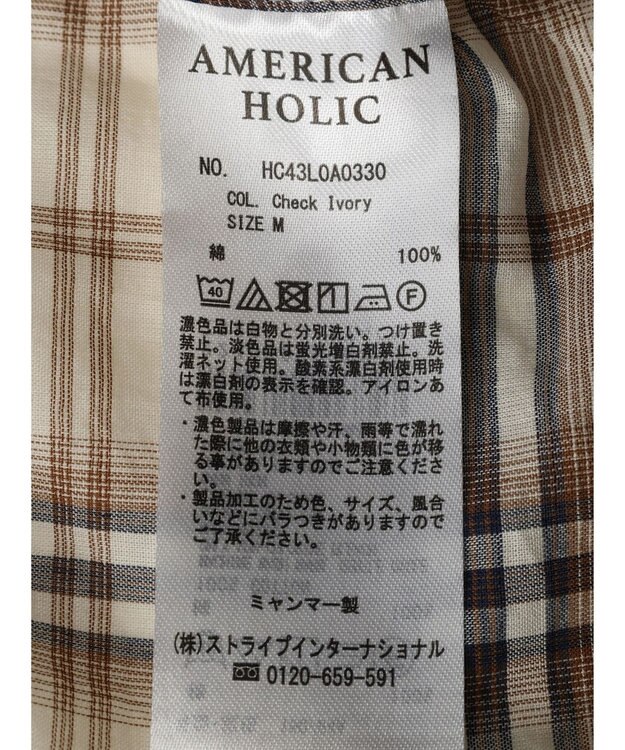AMERICAN HOLIC 接触冷感Ｗポケットボイルシャツ Check Ivory
