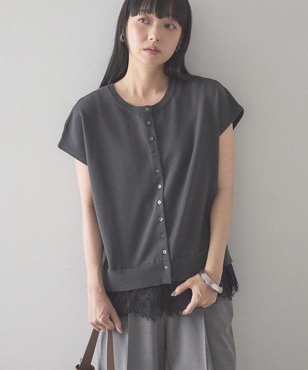 AMERICAN HOLIC 【前後2WAY】裾レースベスト Charcoal Gray