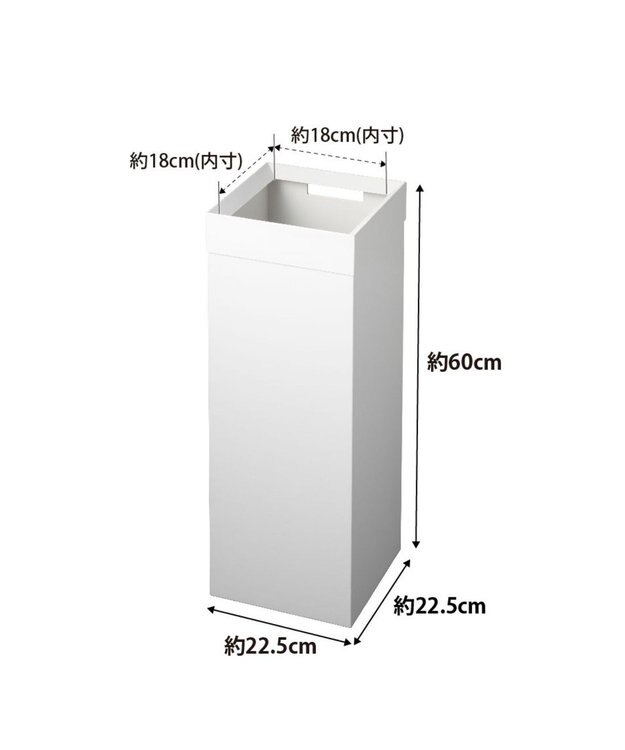 tower トラッシュカン タワー 角型ロング ホワイト ホワイト