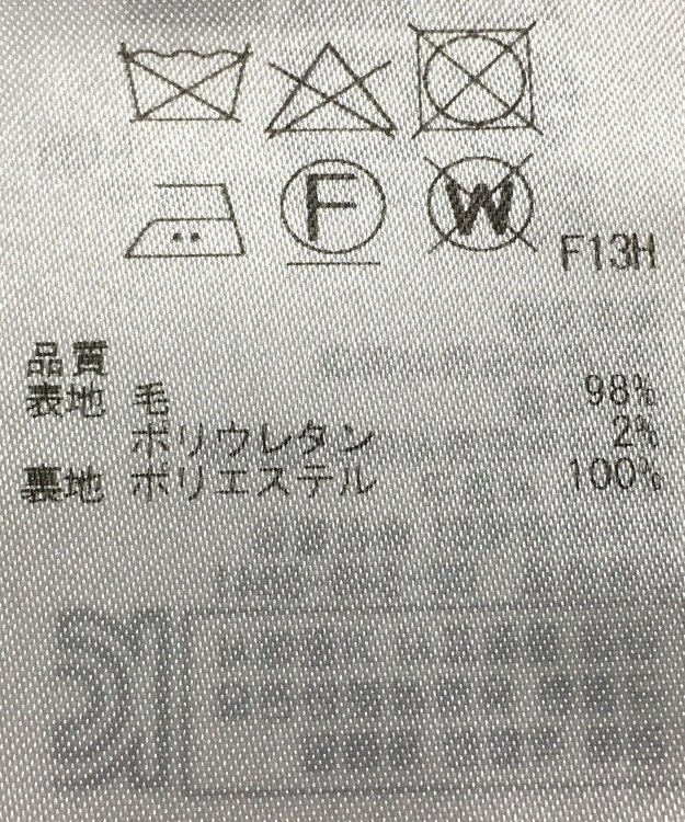 ONWARD Reuse Park 【23区】パンツ秋冬 ネイビー