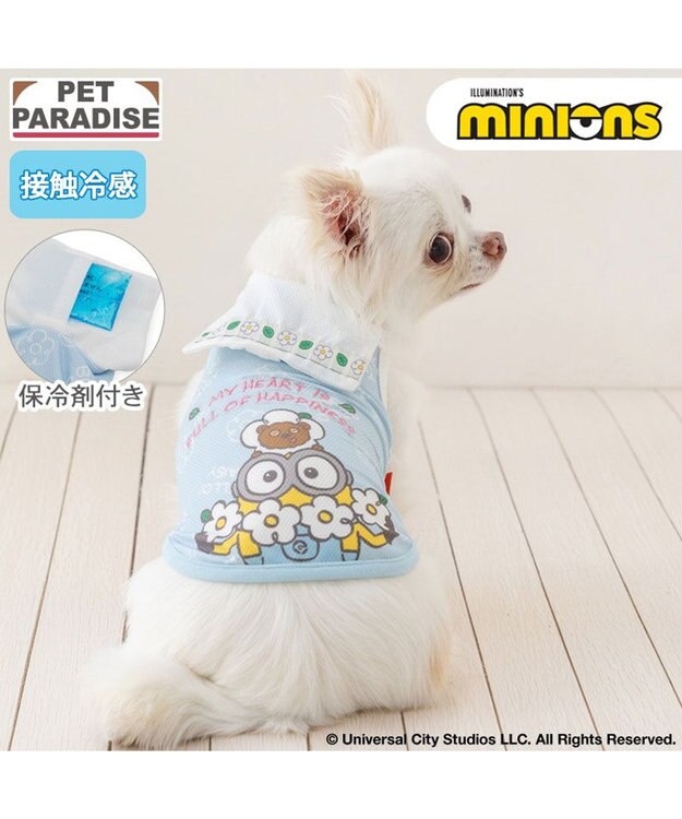 PET PARADISE ミニオン ポケットクール タンクトップ 《デイジー柄》 小型犬 ライトブルー
