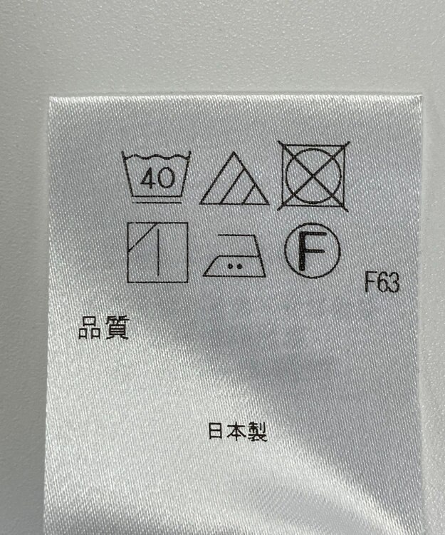 ONWARD Reuse Park 【アップサイクルプロジェクト】サロペット その他