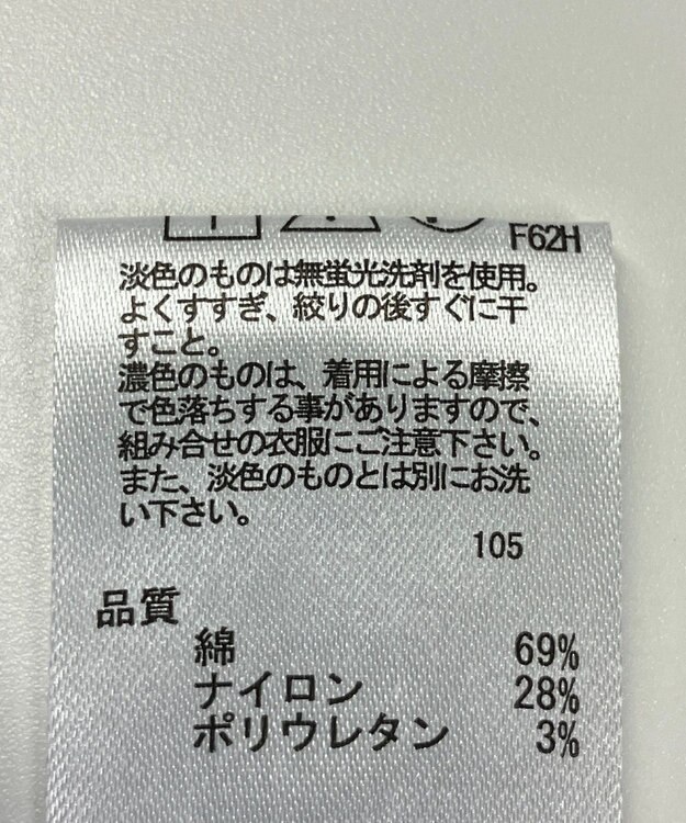 ONWARD Reuse Park 【any FAM】ブラウス春夏 ブルー