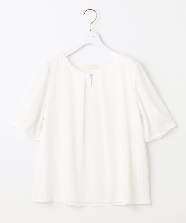 ANY SIS 【吸水速乾・UVケア・接触冷感】コンフォートジャージー ブラウス オフホワイト