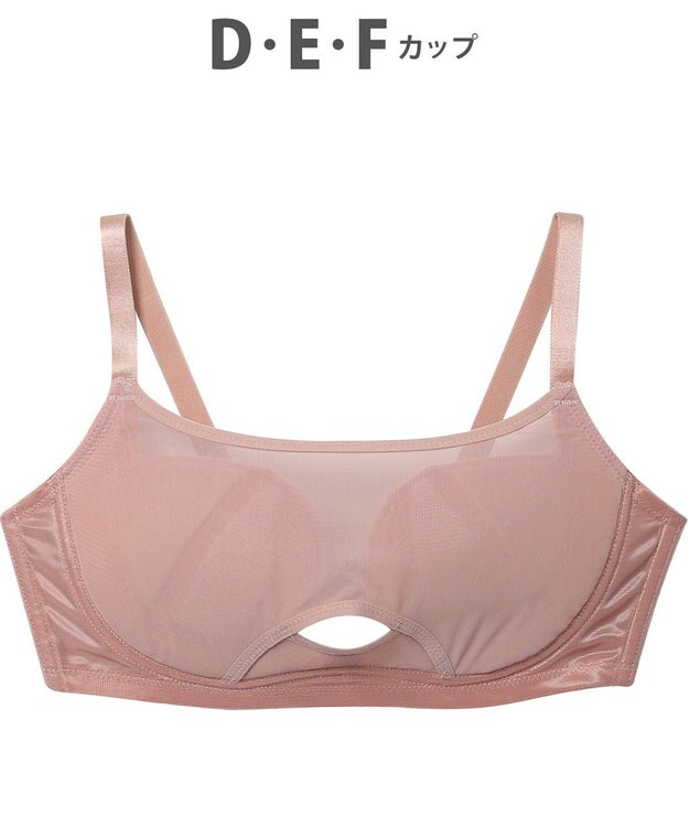 WACOAL ノンワイヤーブラ 【小さく見せるブラ】 高さをおさえてコンパクトに バスト位置アップ 脇すっきり Hカップまで対応 大きいサイズ レディース BMM122 /ワコール ラズベリー